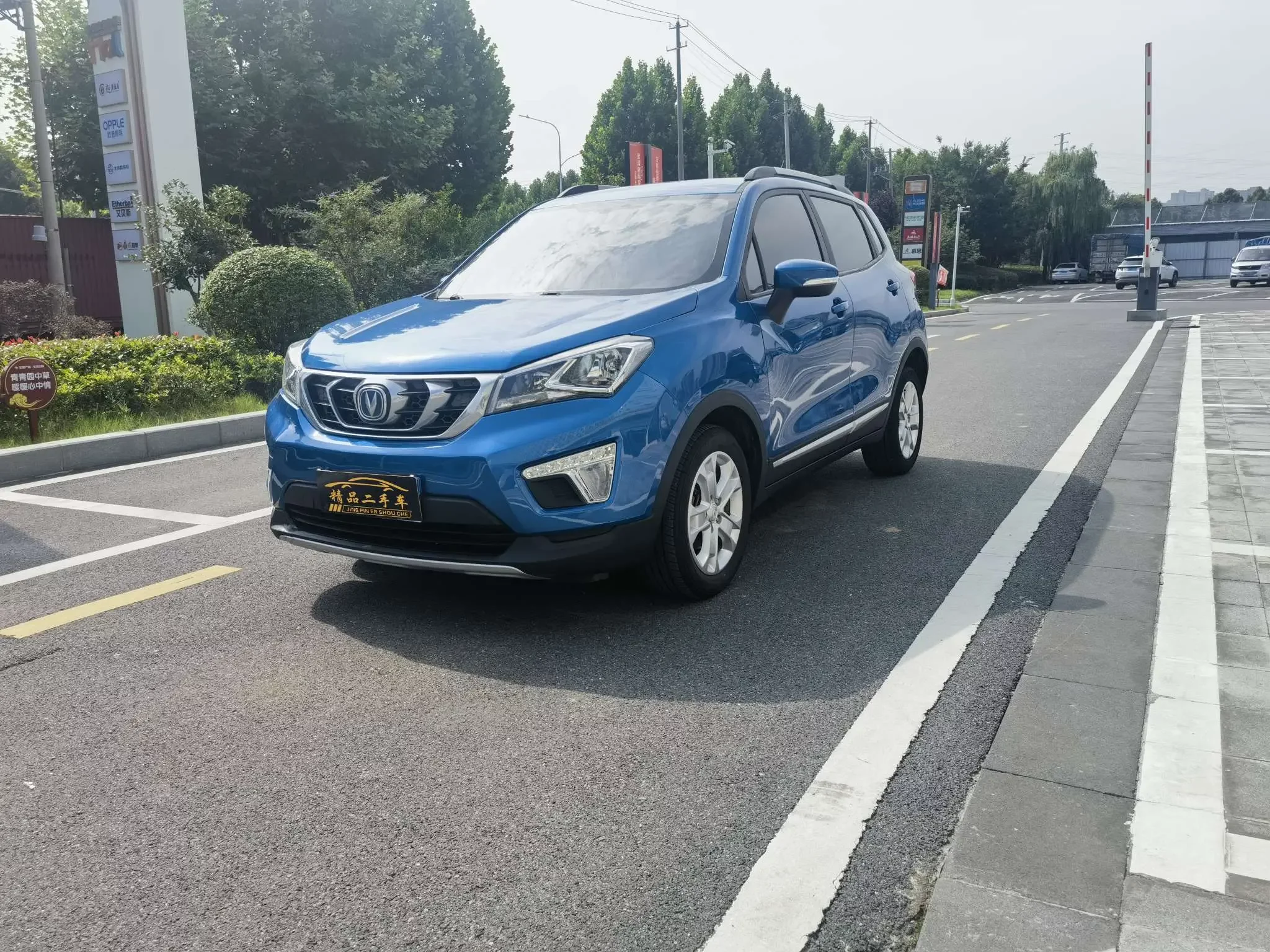 Changan CS15