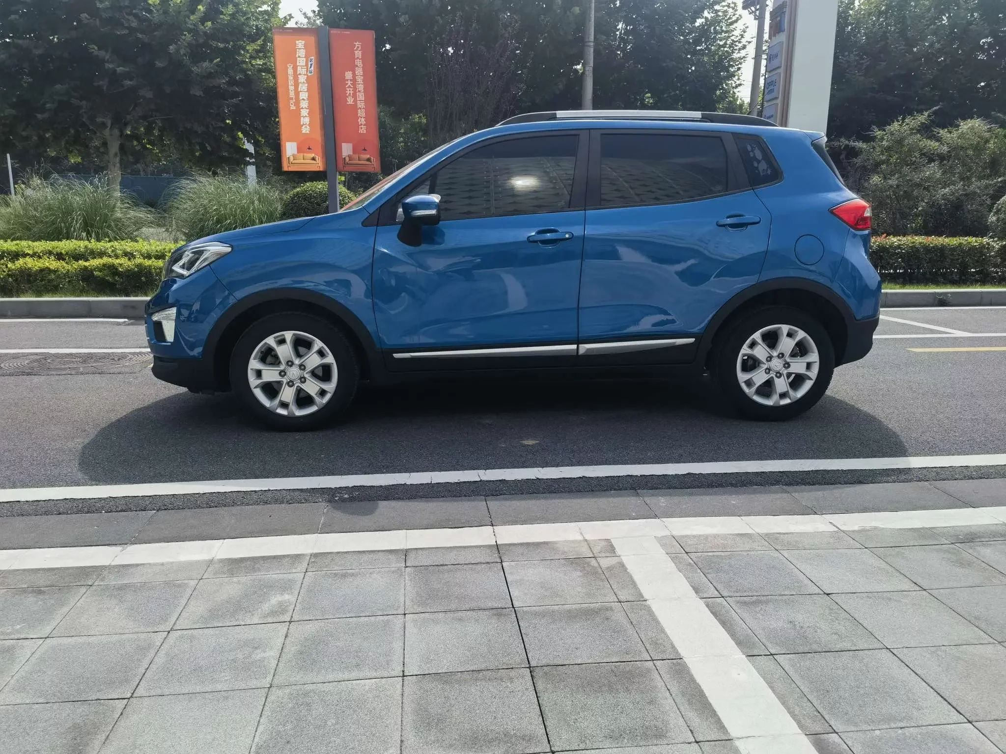 Changan CS15