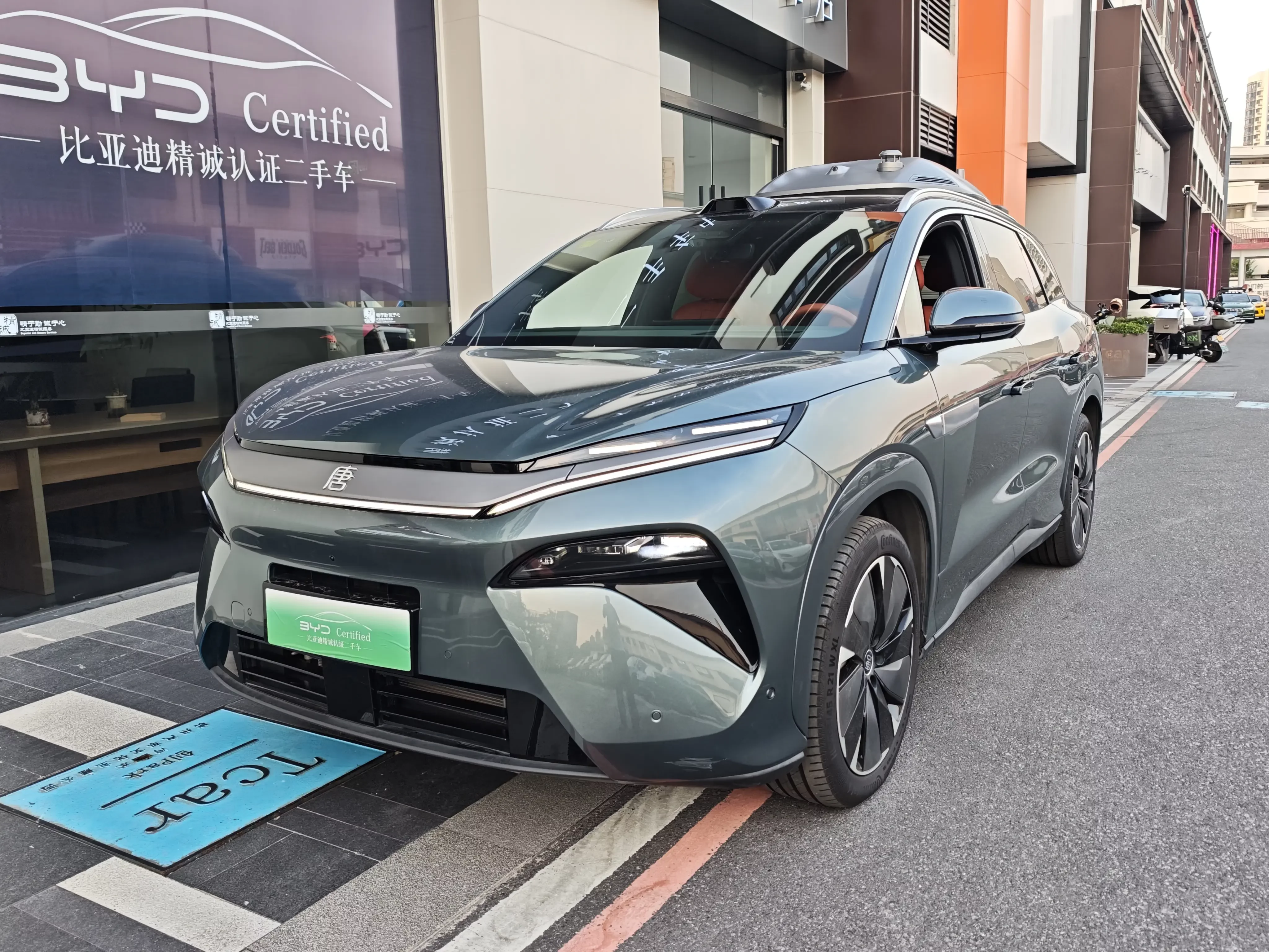 BYD Tang L DM