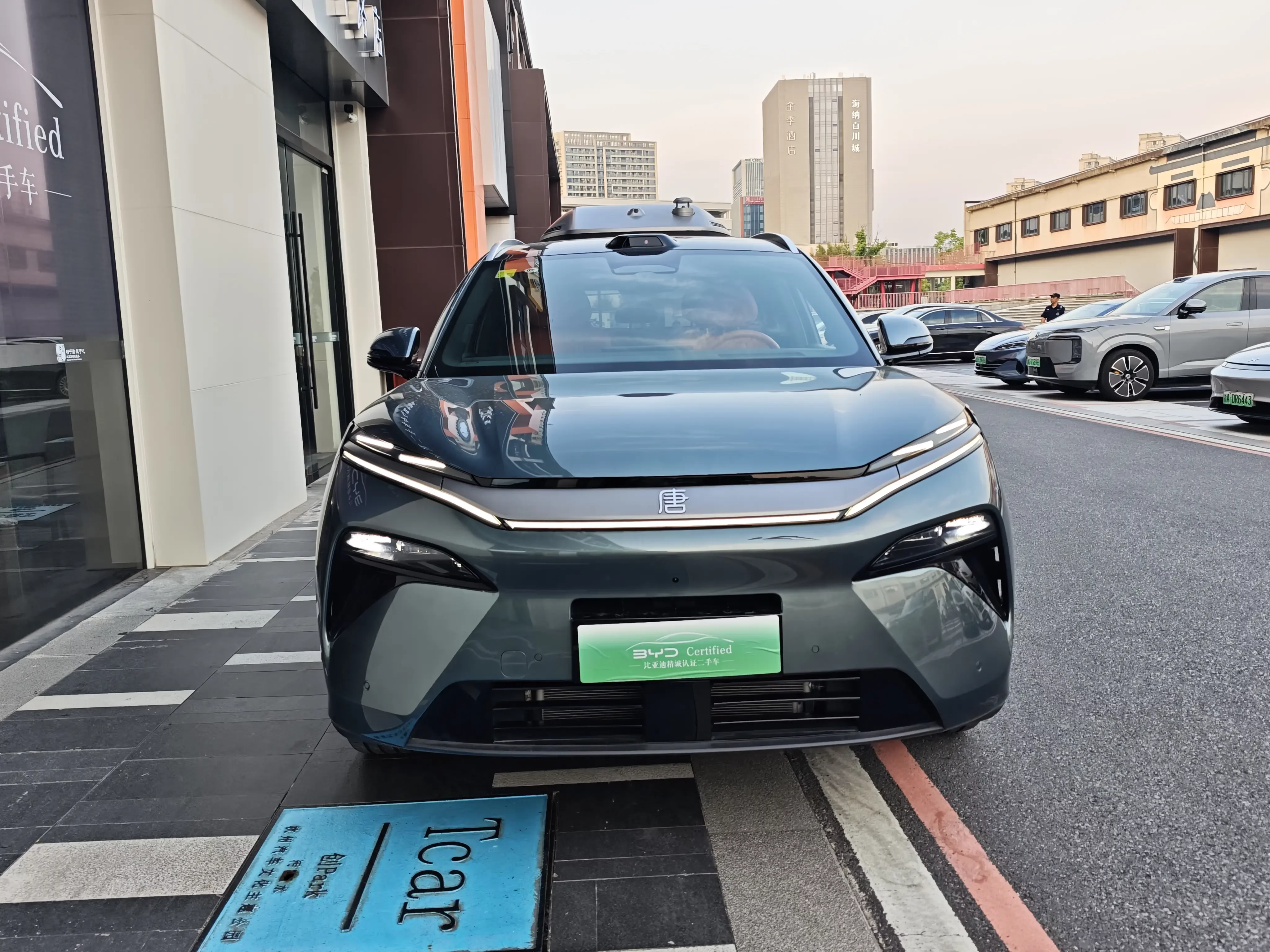 BYD Tang L DM  из Китая