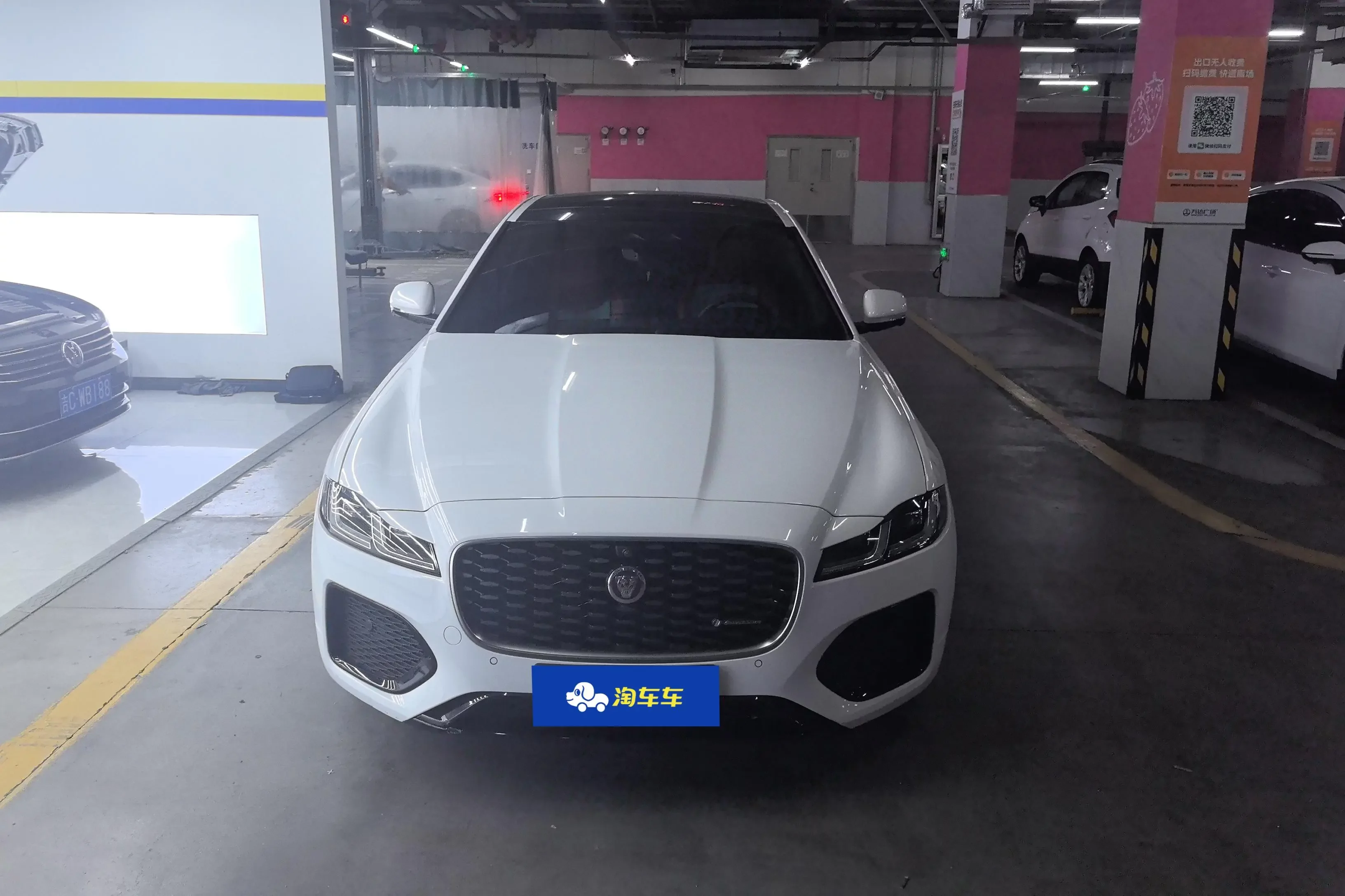 Jaguar XFL