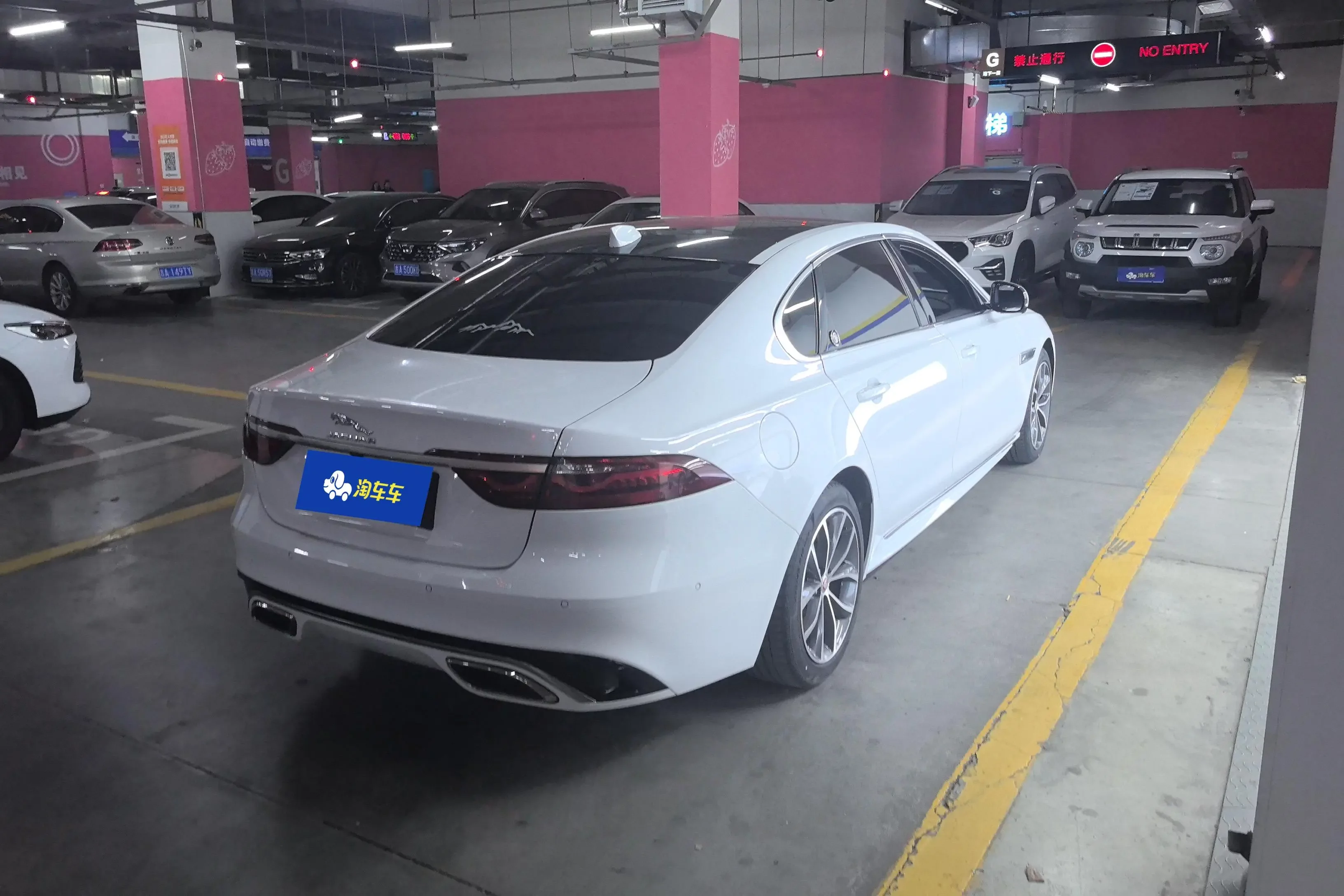 Jaguar XFL