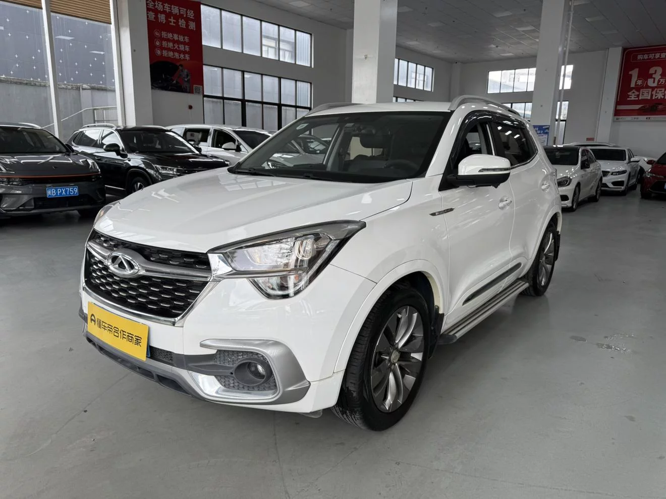 Chery Tiggo 5x
