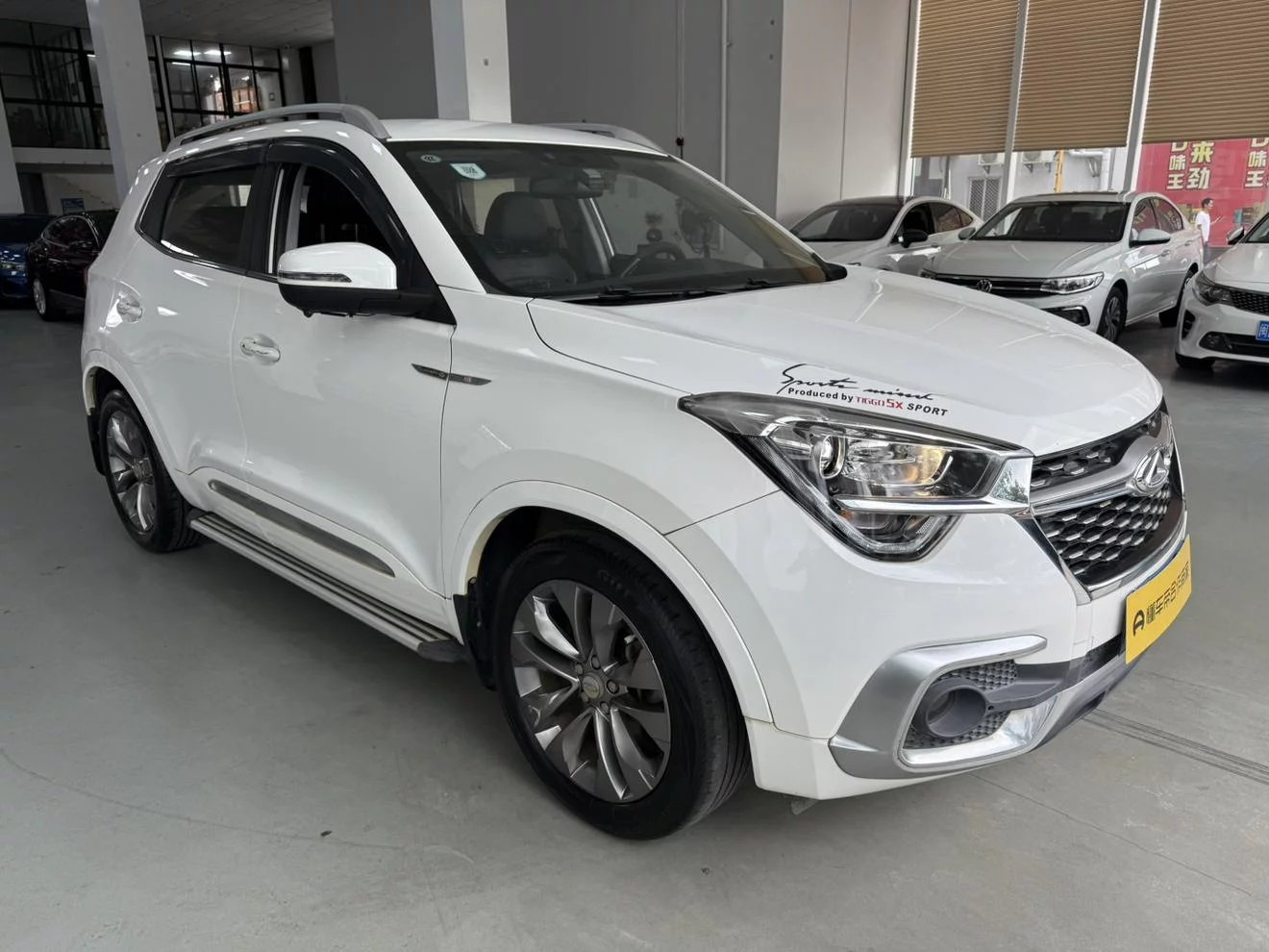 Chery Tiggo 5x