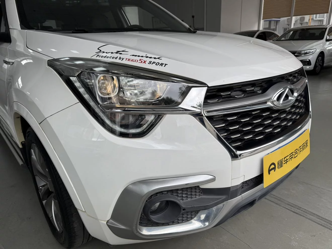 Chery Tiggo 5x