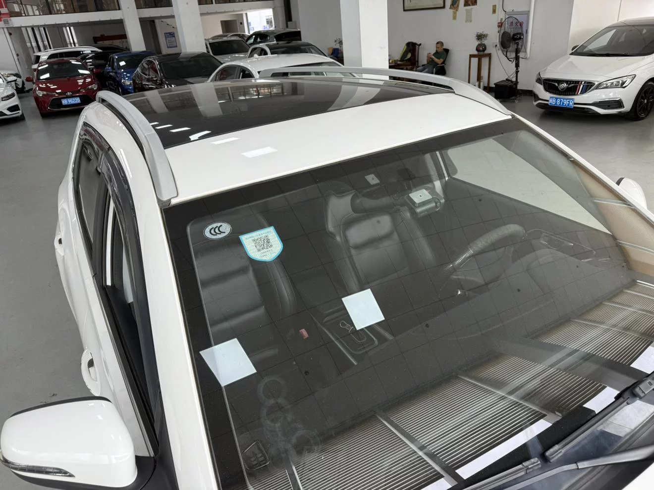 Chery Tiggo 5x