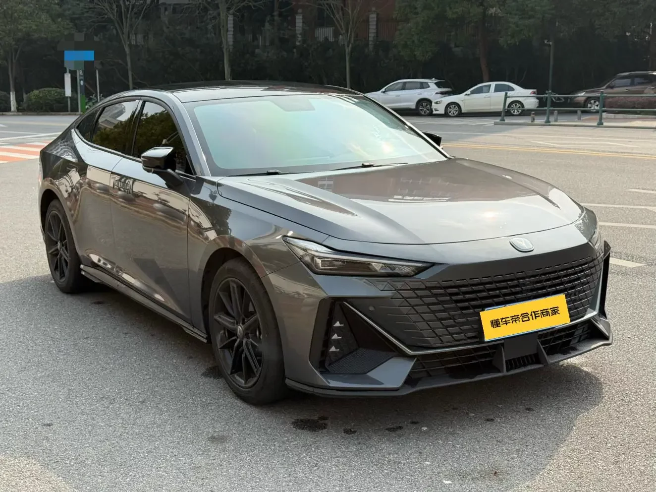 Changan UNI-V