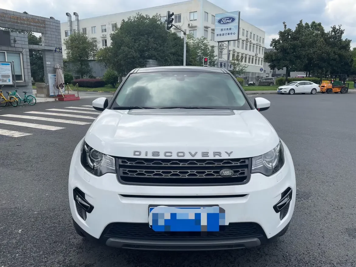 Land Rover Discovery