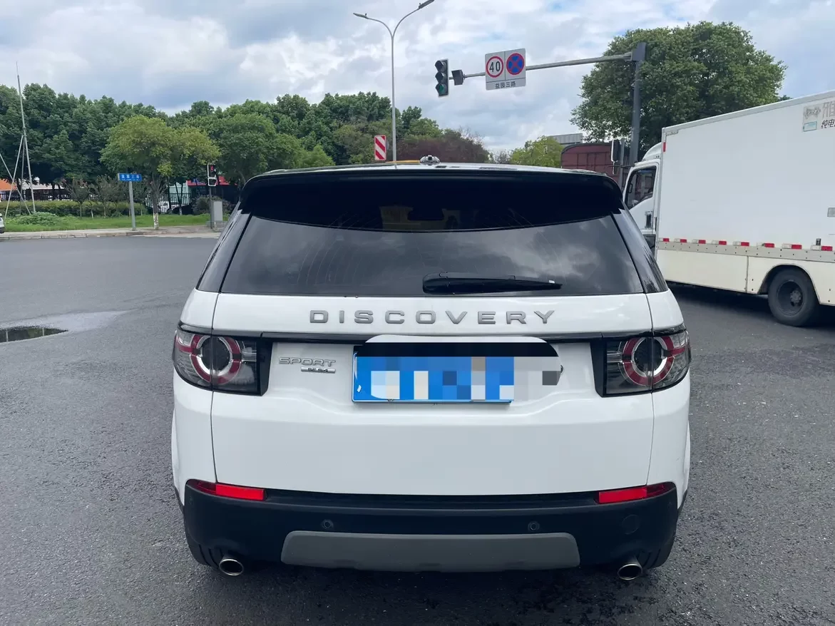 Land Rover Discovery