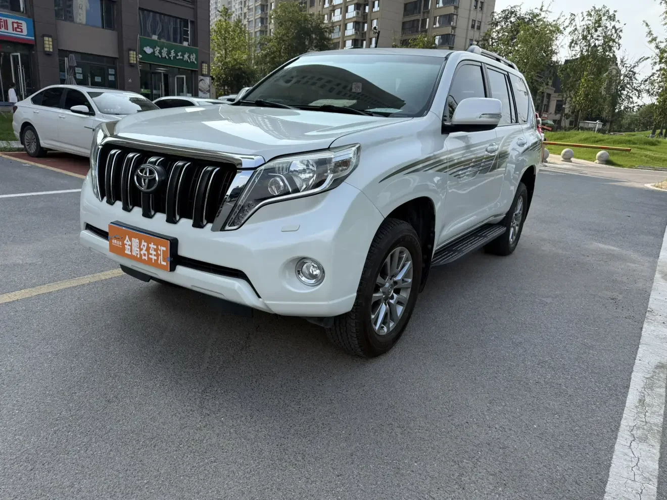Toyota Prado