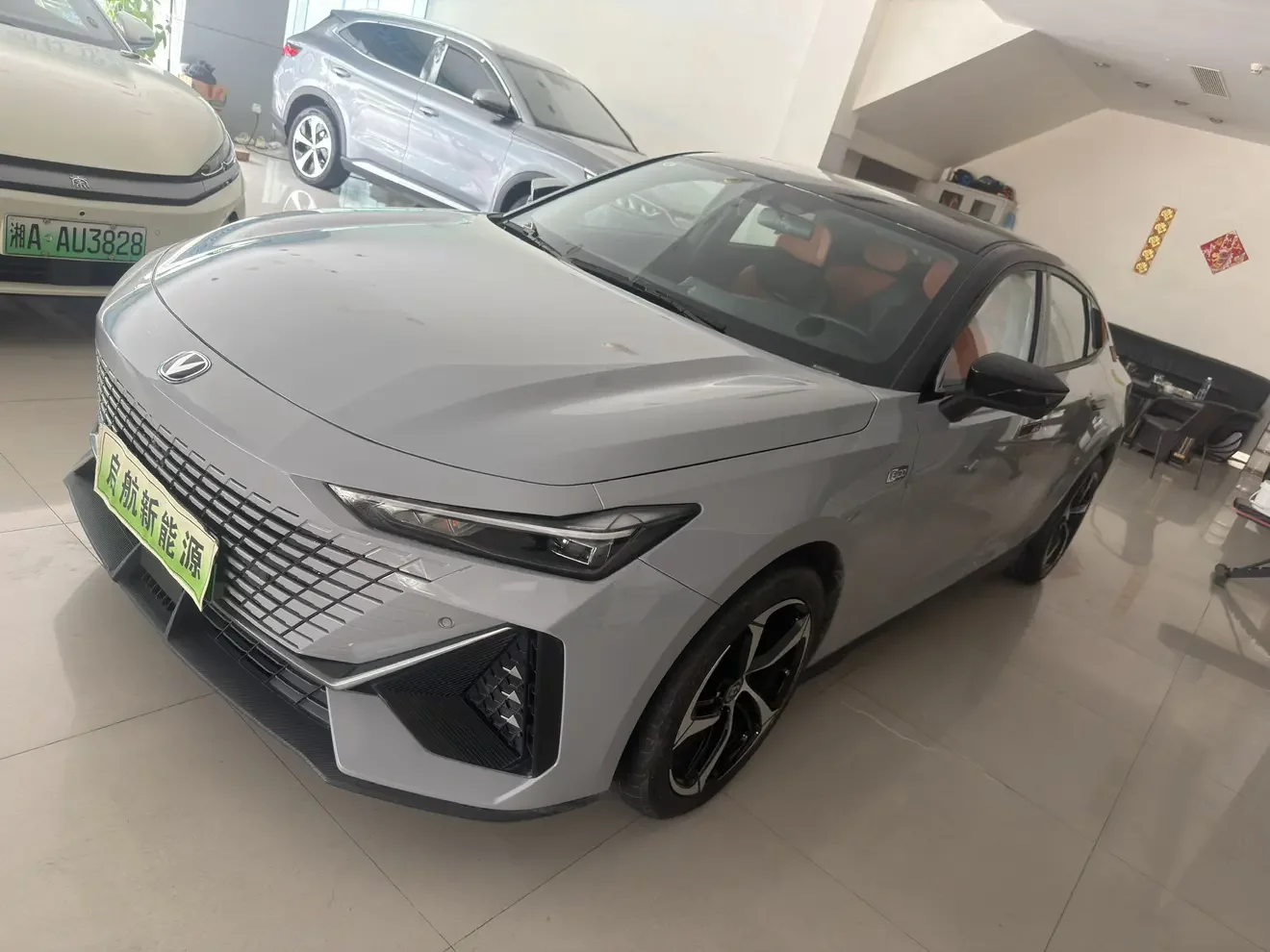 Changan UNI-V