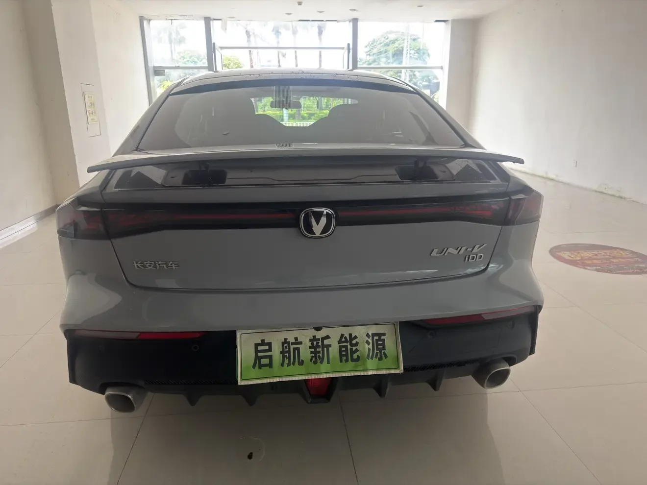Changan UNI-V