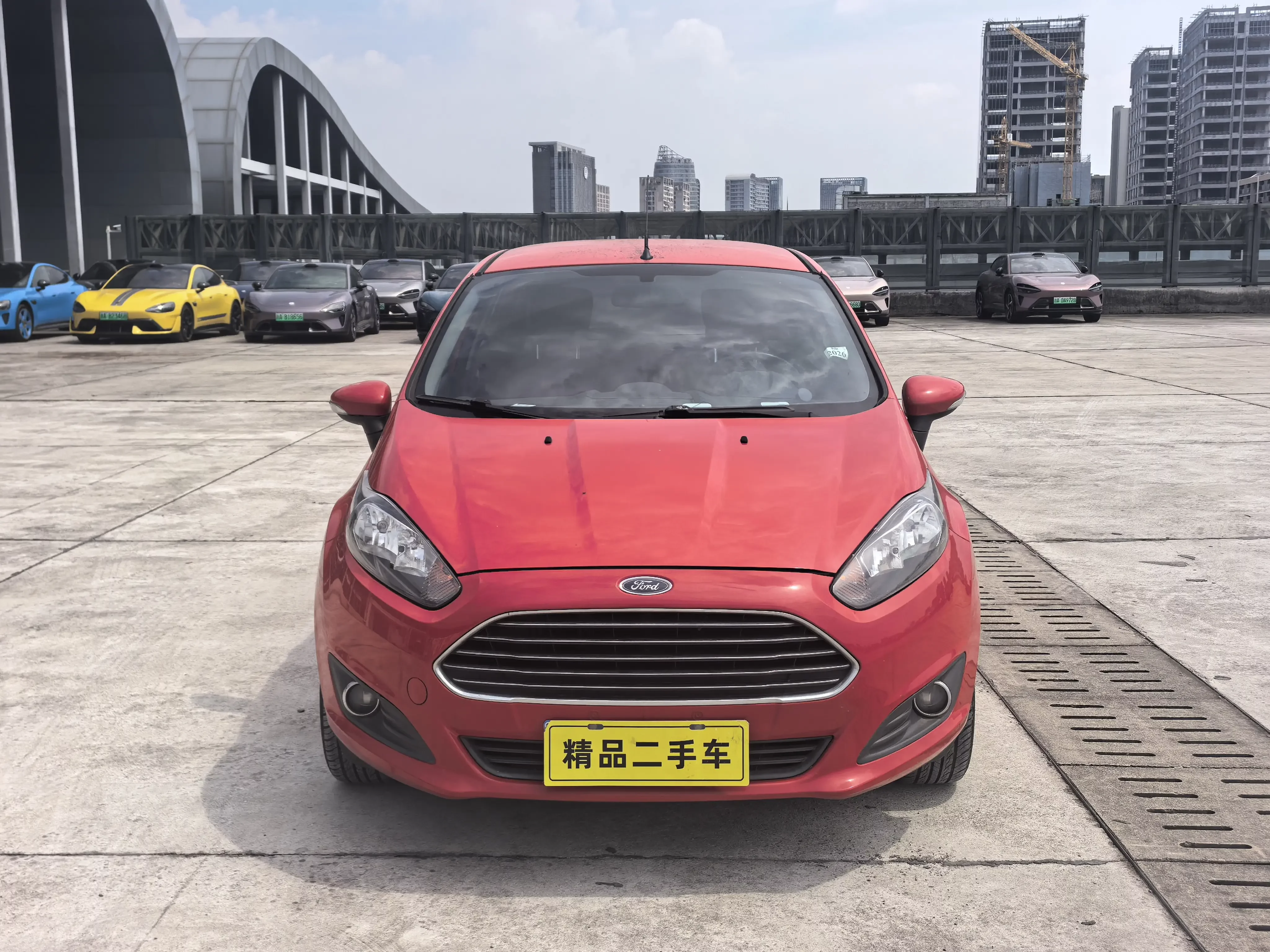 Ford carnival
