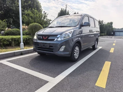 Wuling Rongguang V