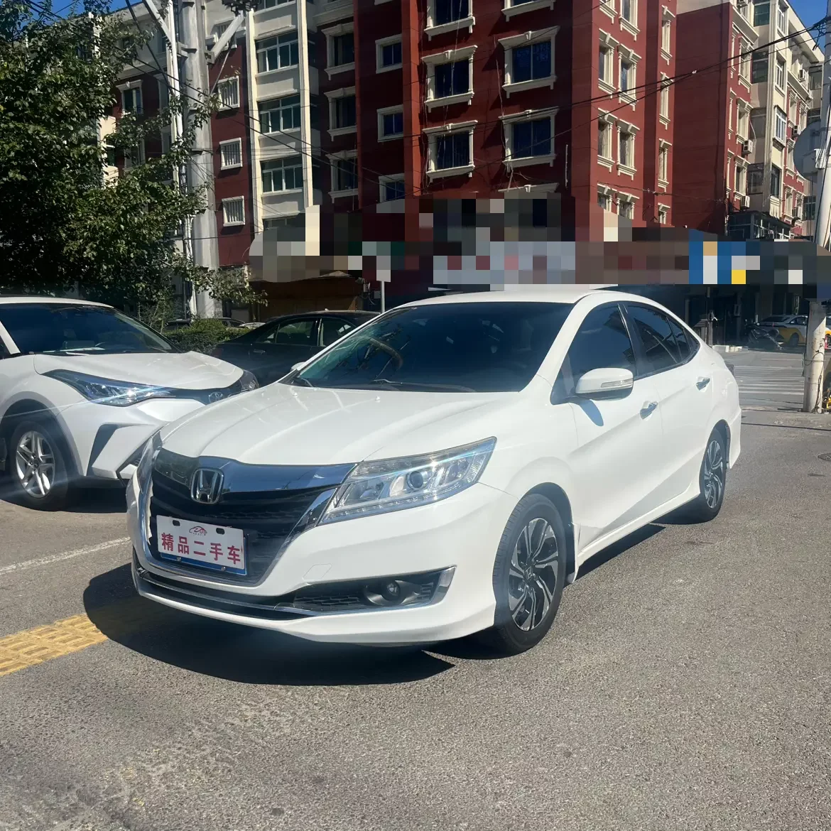 Honda Crider