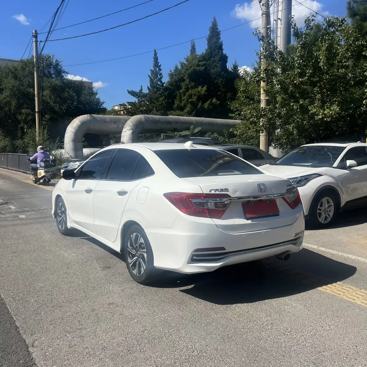 Honda Crider