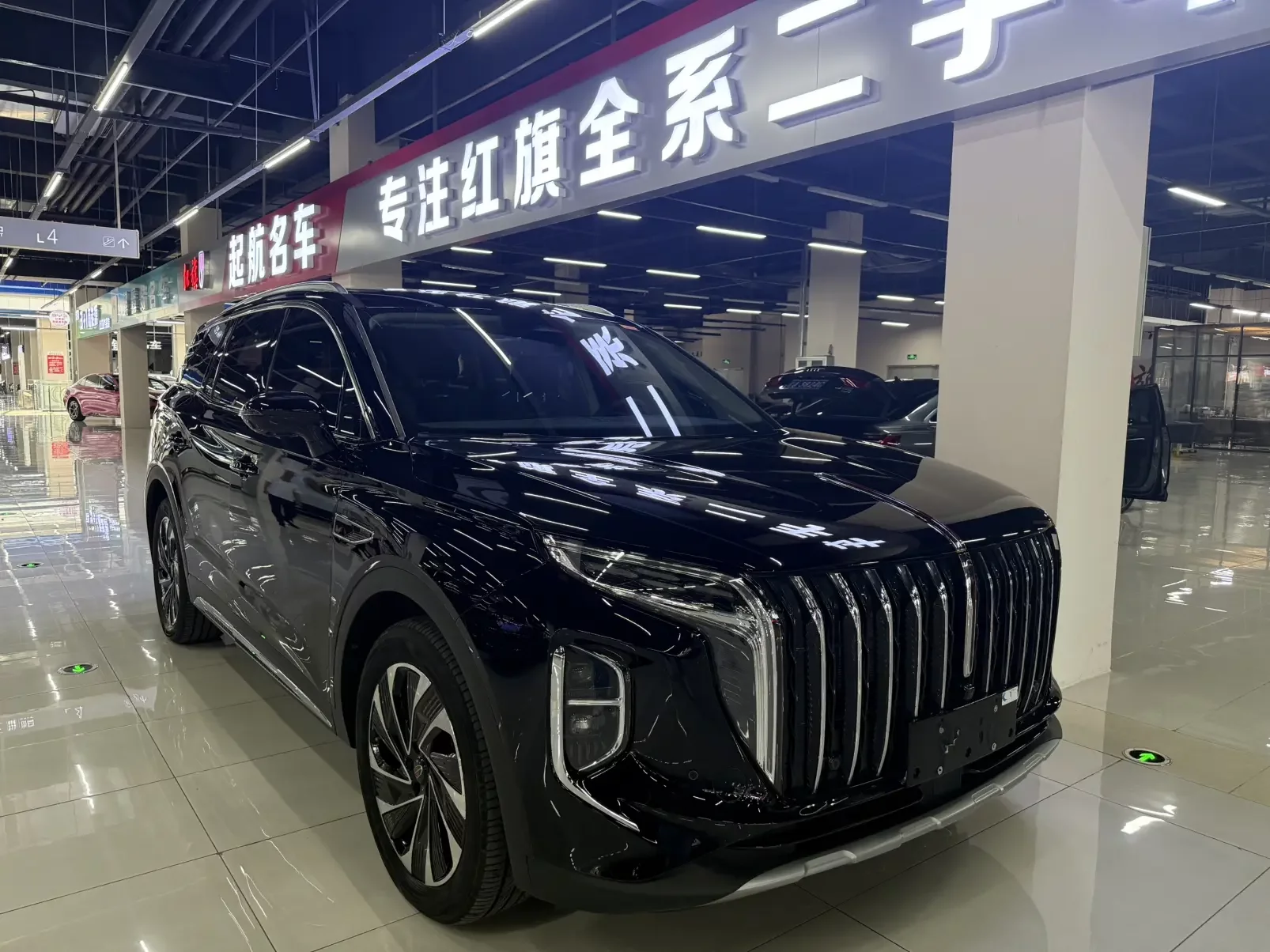 Hongqi HS7 PHEV