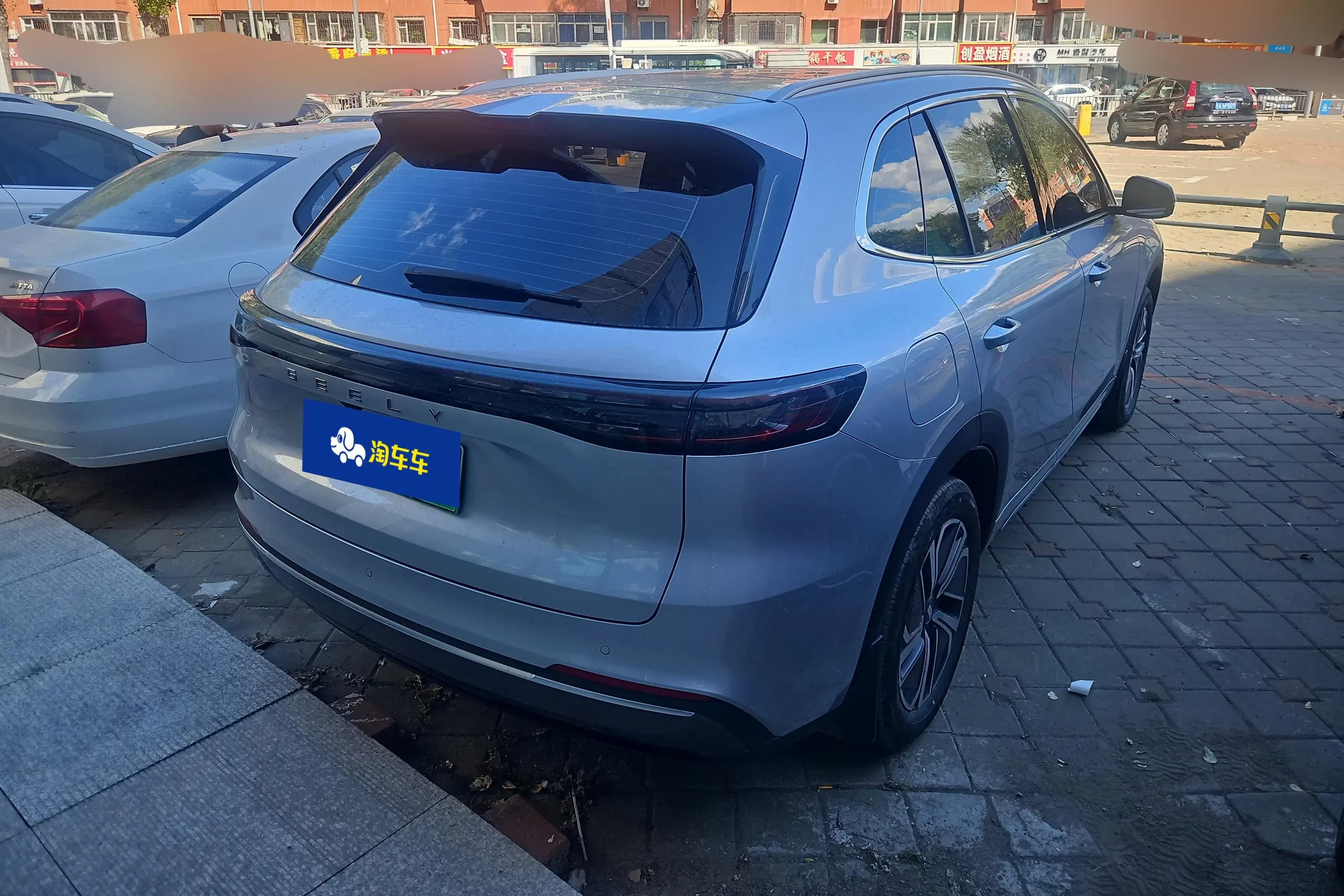 Geely Galaxy Starship 7 EM-i