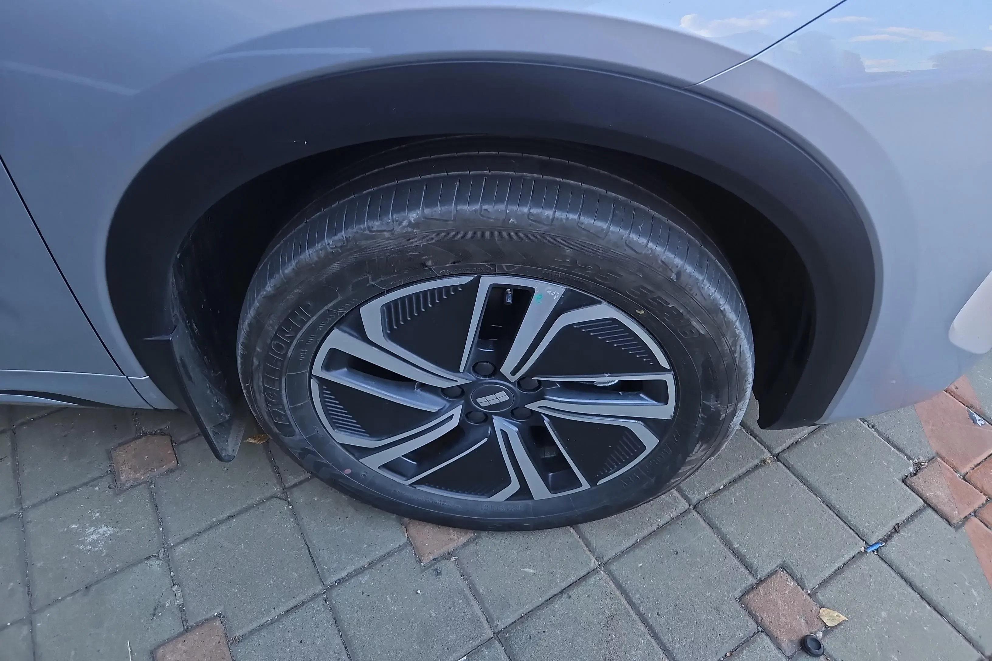 Geely Galaxy Starship 7 EM-i