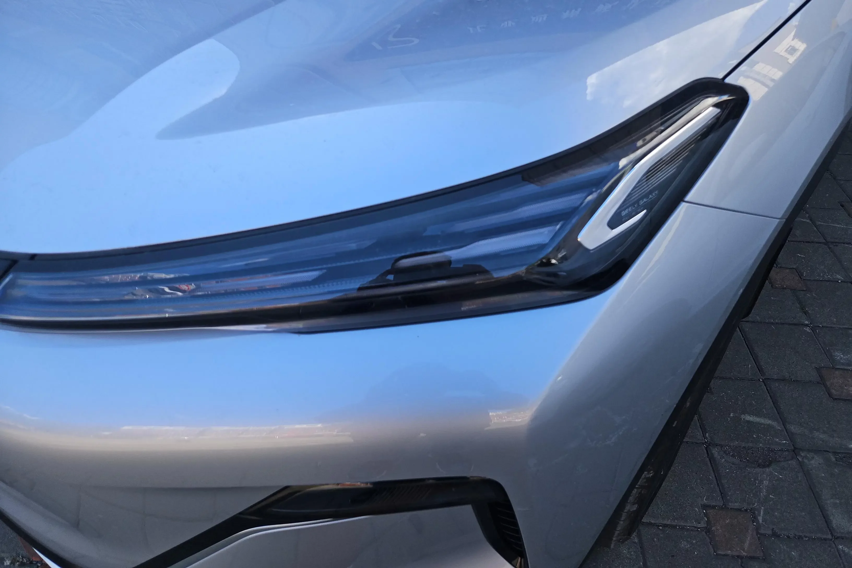 Geely Galaxy Starship 7 EM-i