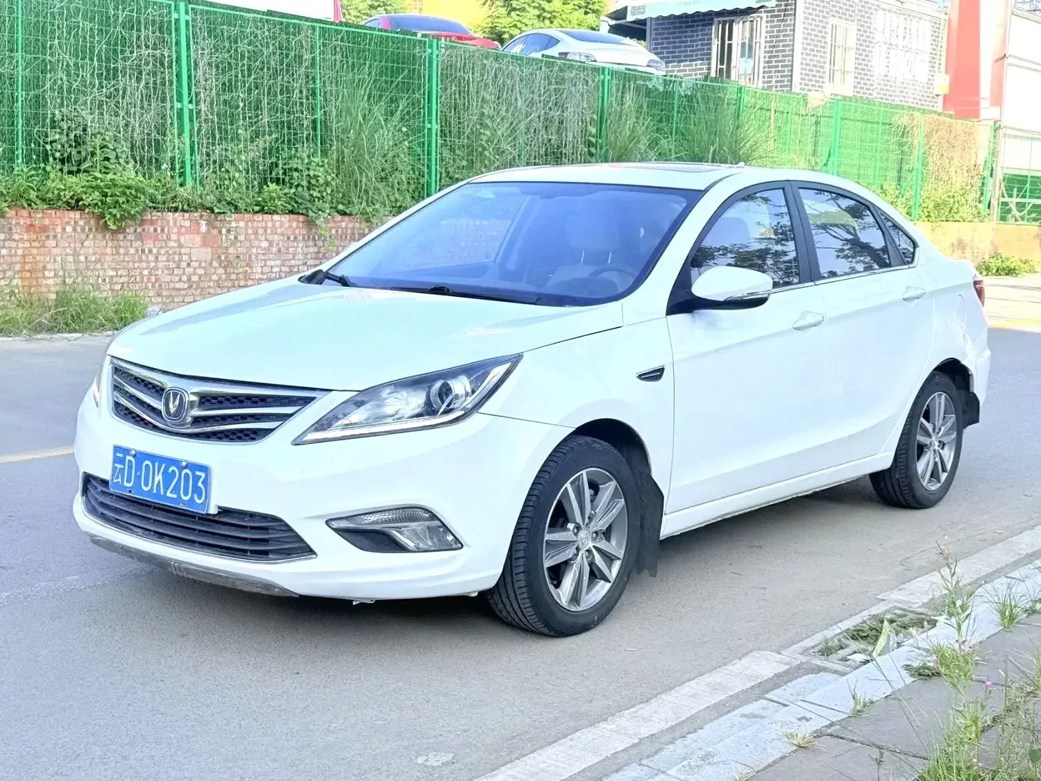 Changan Escape