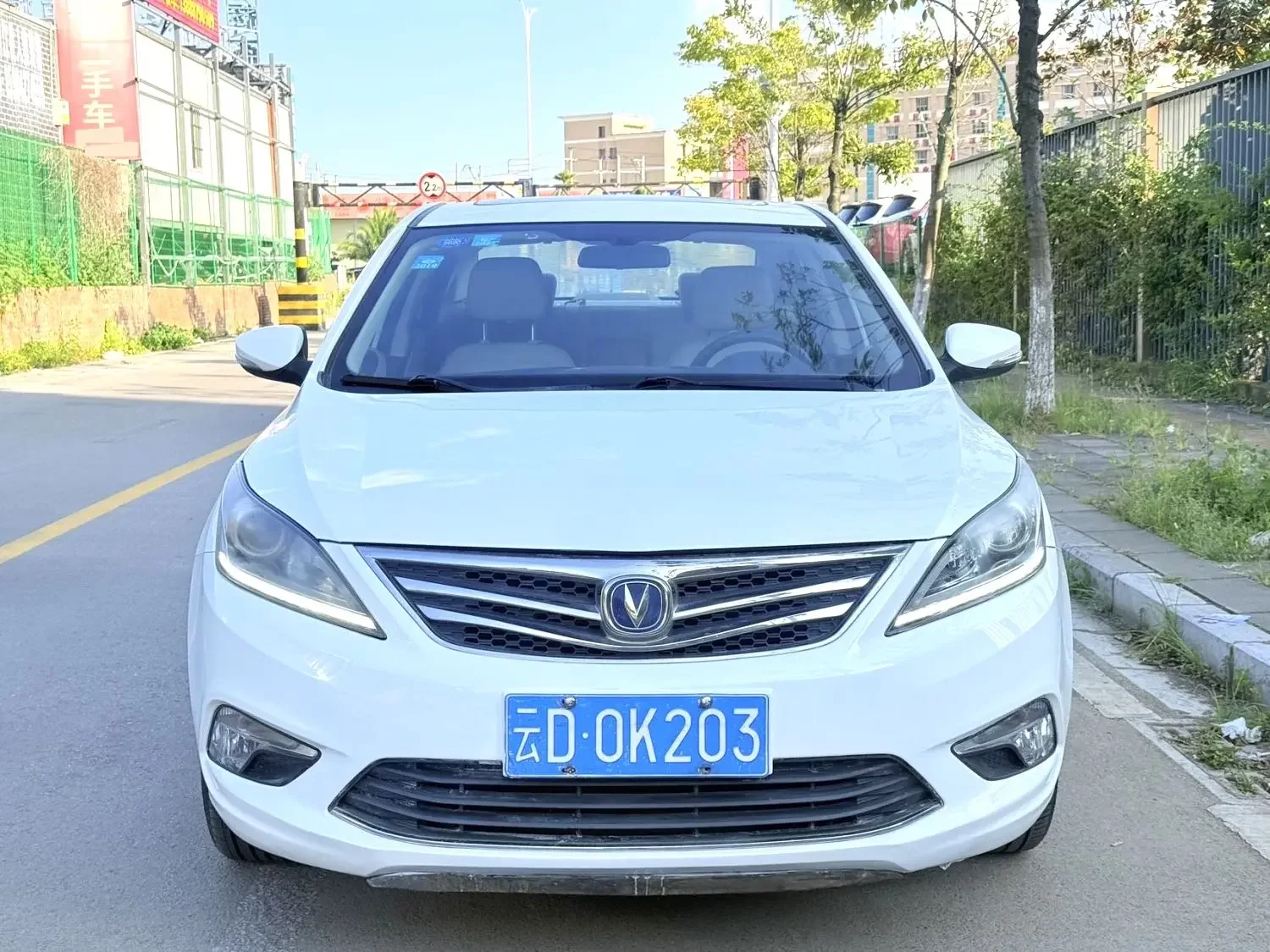 Changan Escape