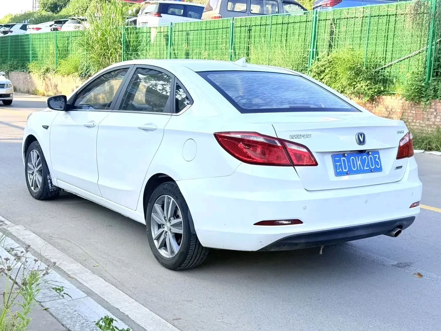 Changan Escape