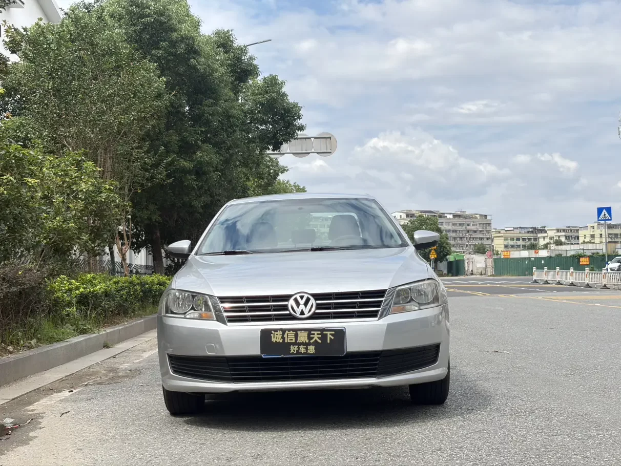 Volkswagen Lavida