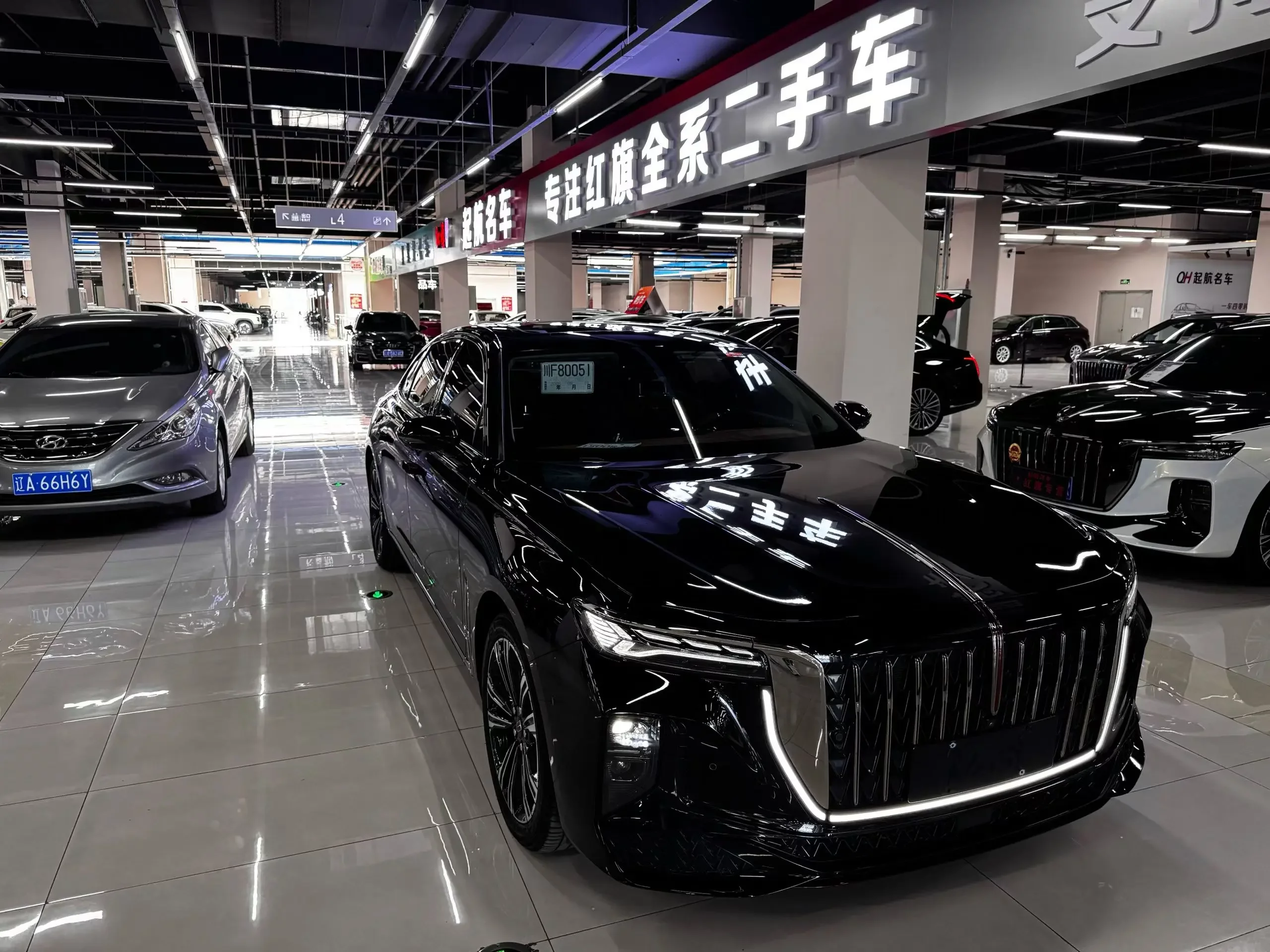 Hongqi H9