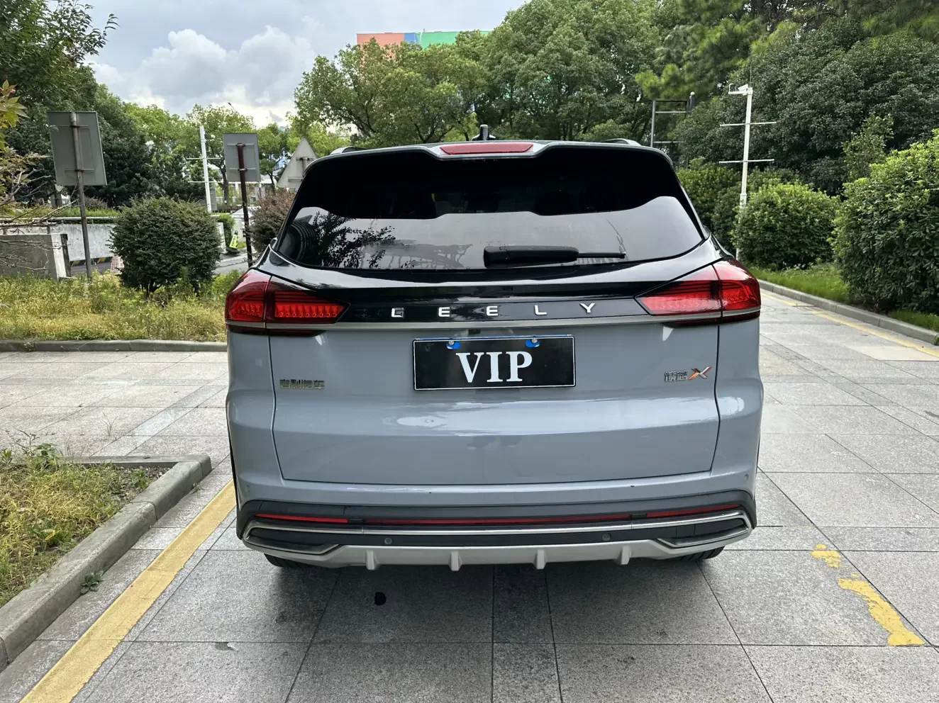 Geely Atlas