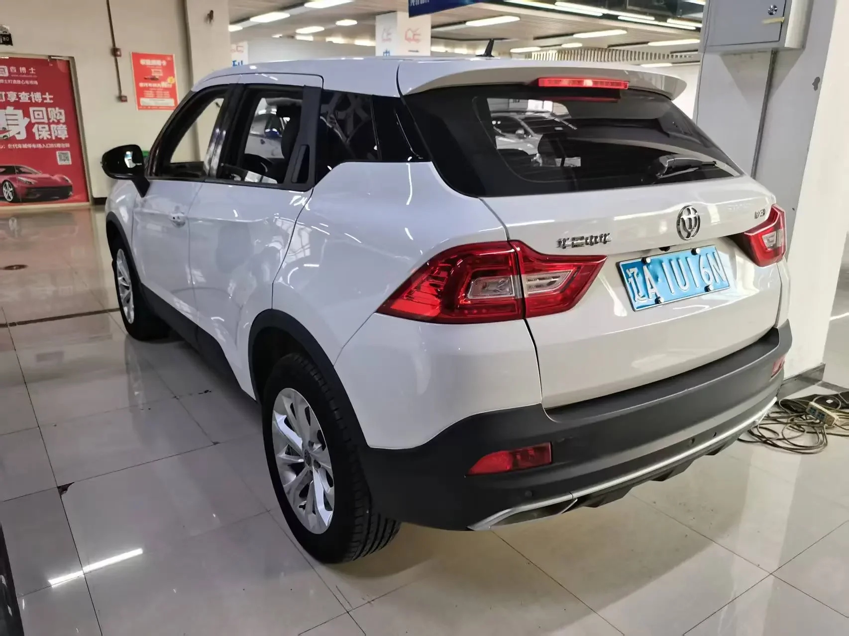 Brilliance China V3