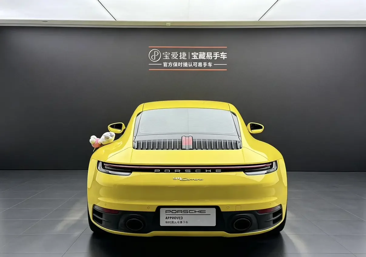 Porsche 911