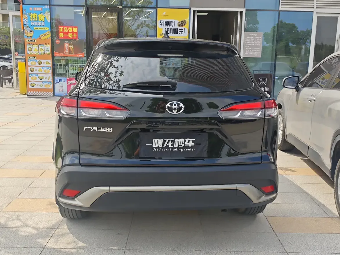 Toyota Frontlander