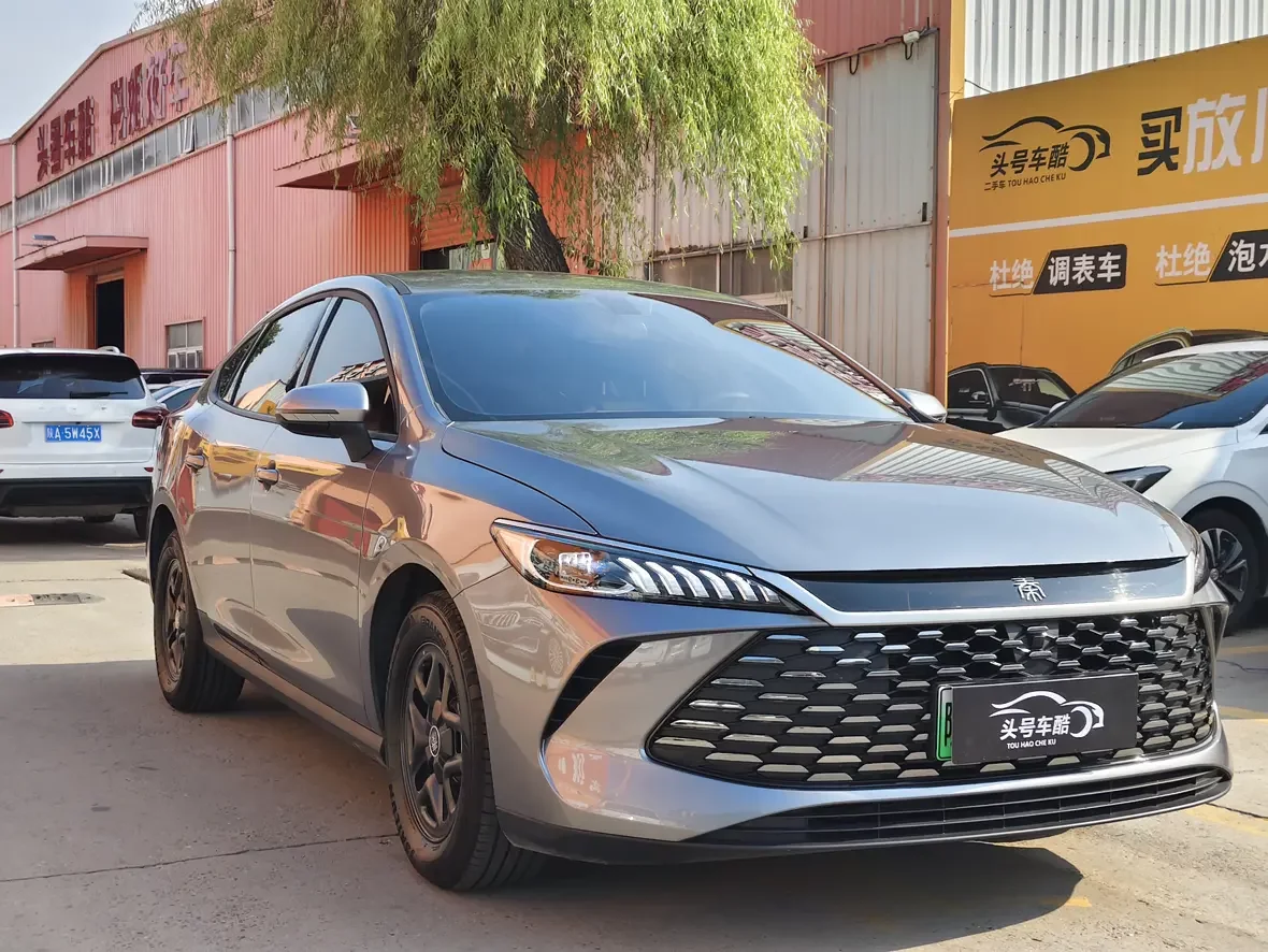 BYD Qin PLUS DM