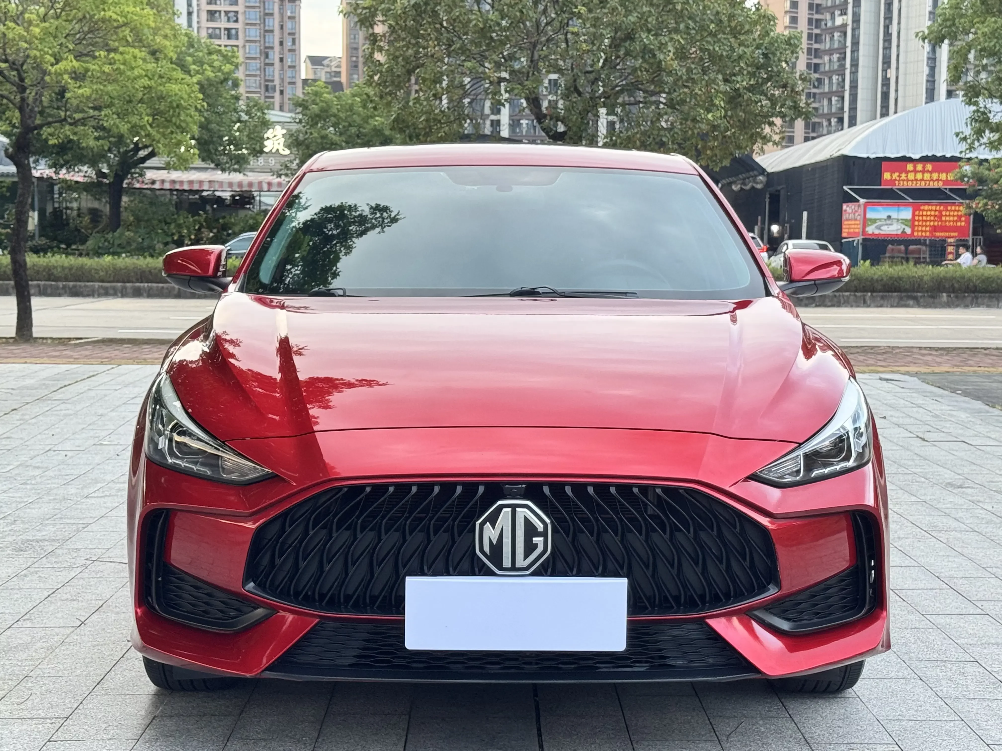 MG 5