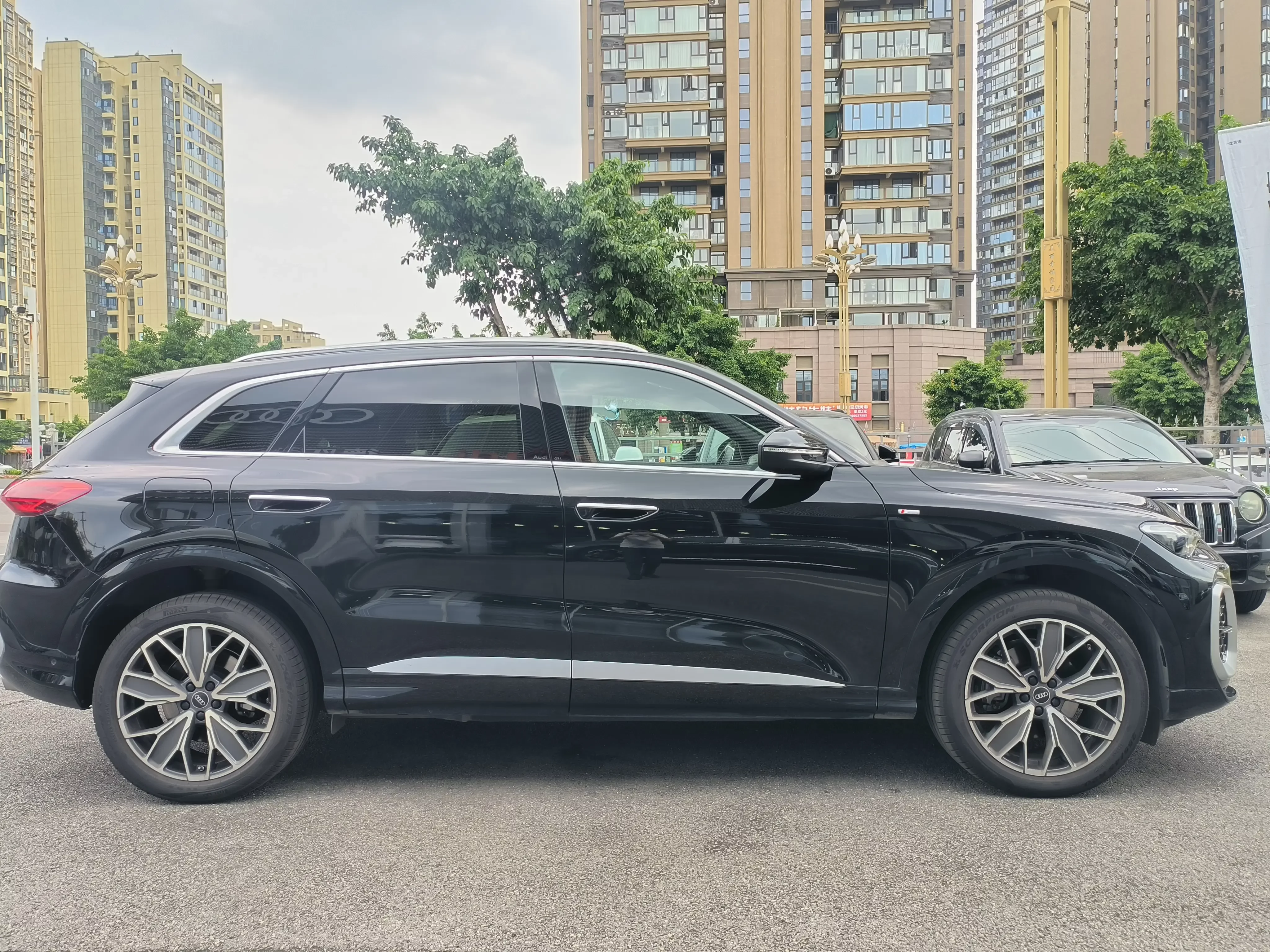 Audi Q5L