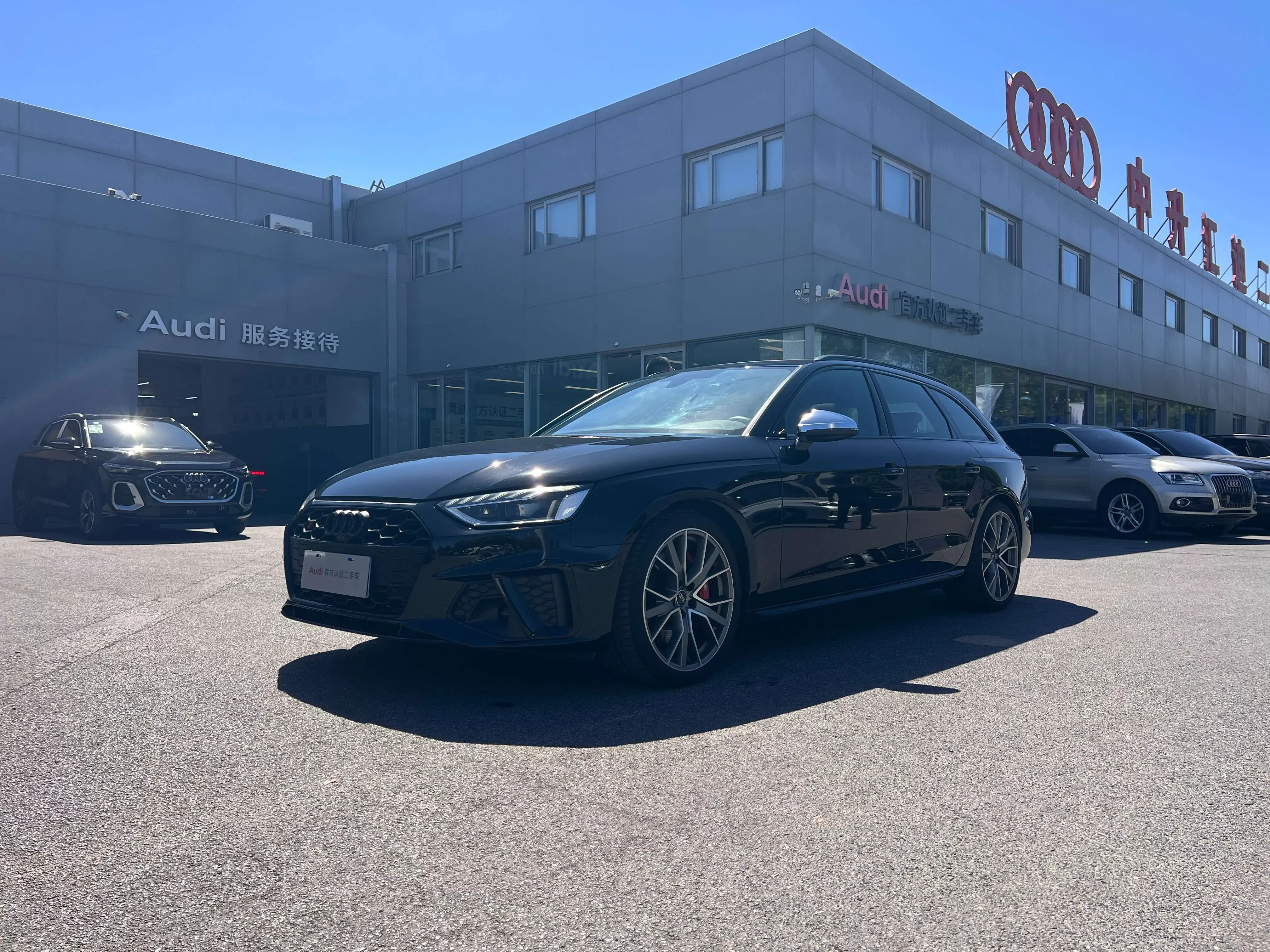 Audi S4