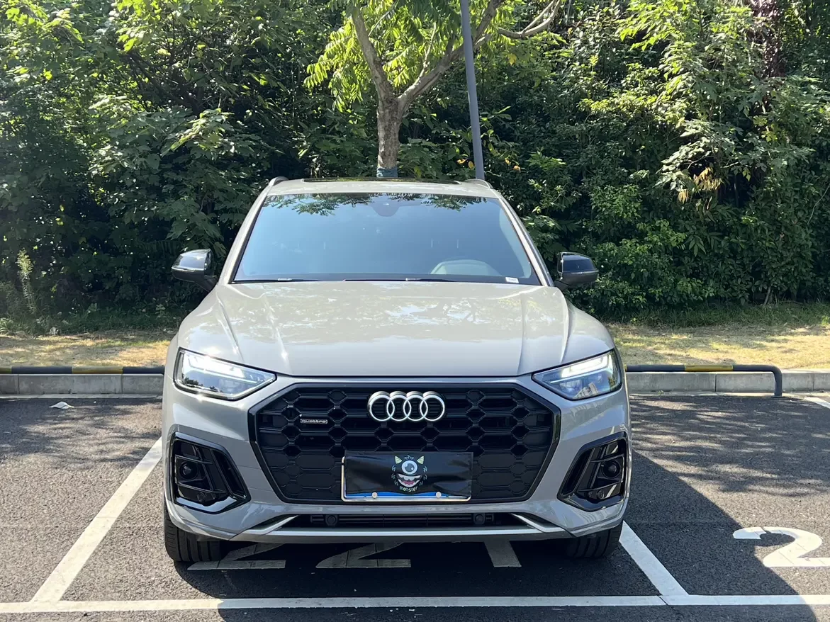 Audi Q5L