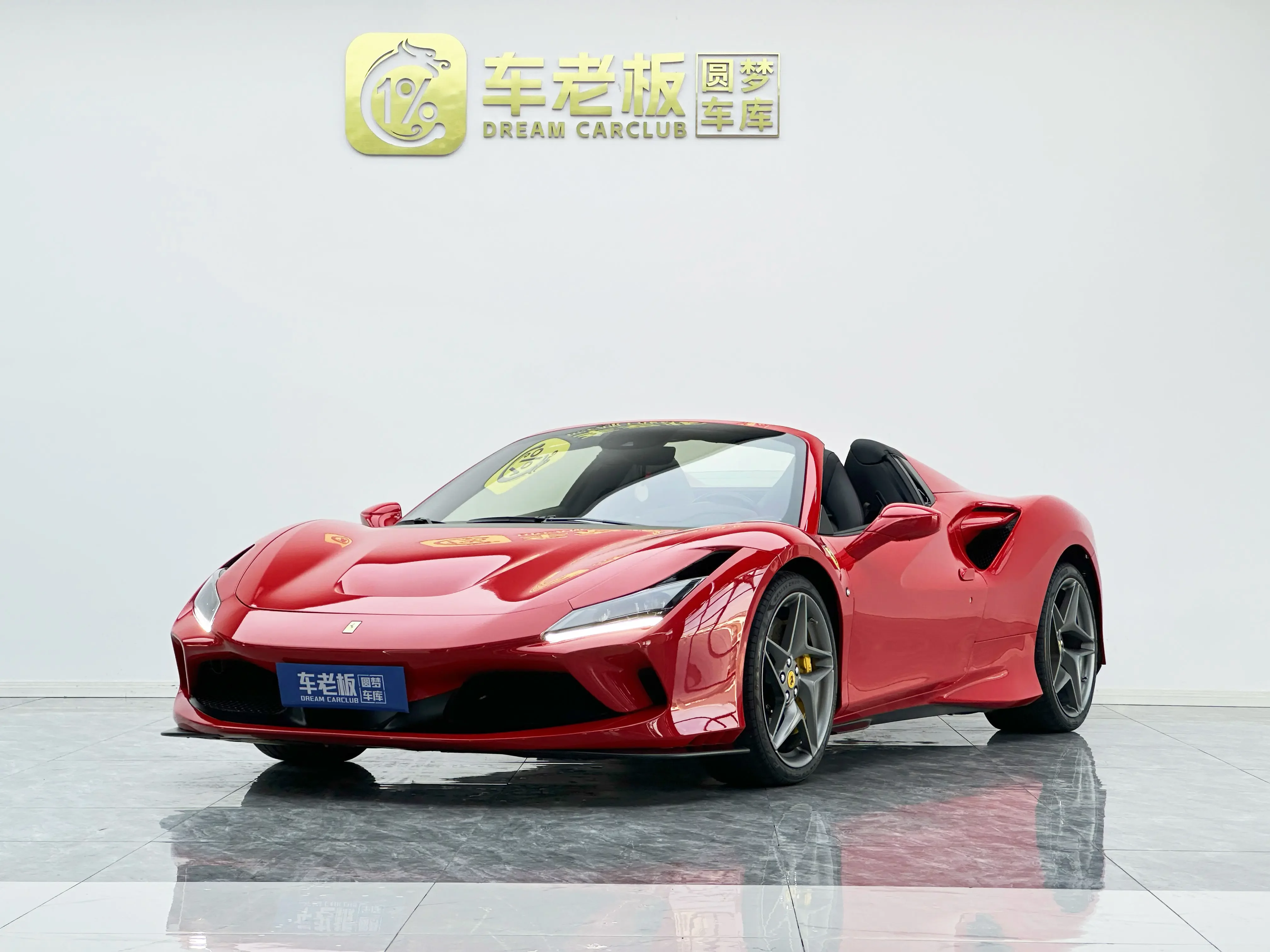 FERRARI F8