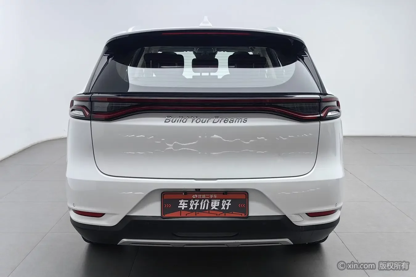 BYD Tang