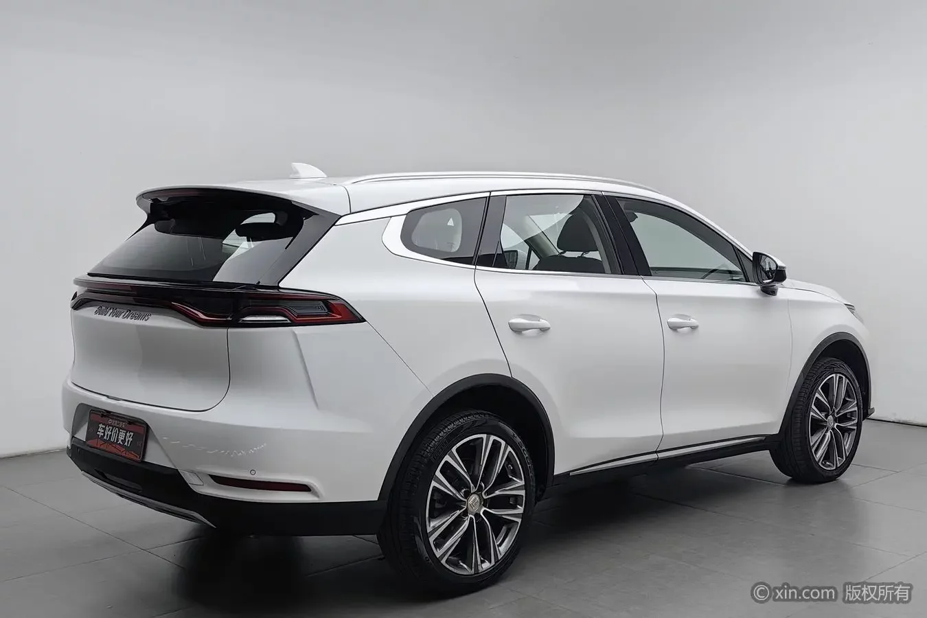 BYD Tang