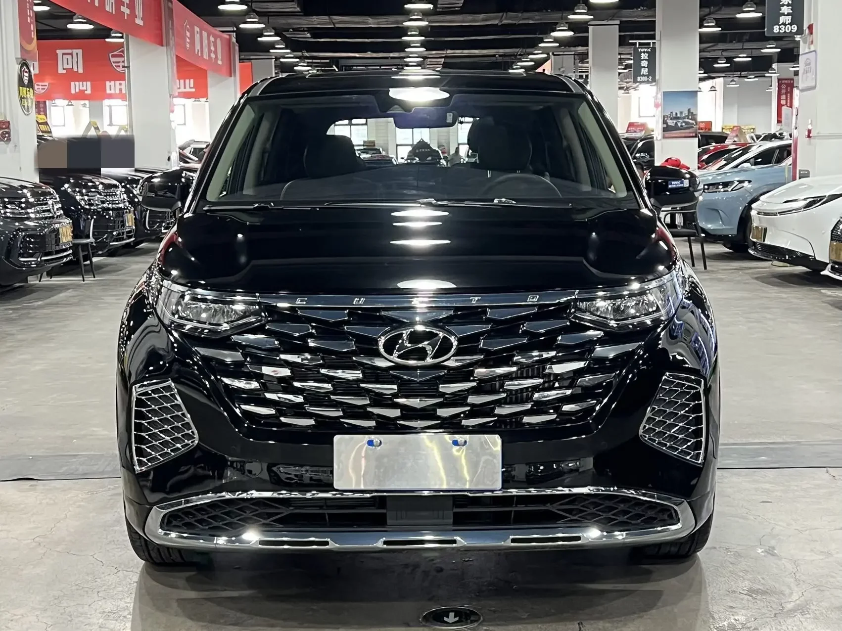 Hyundai Kustu