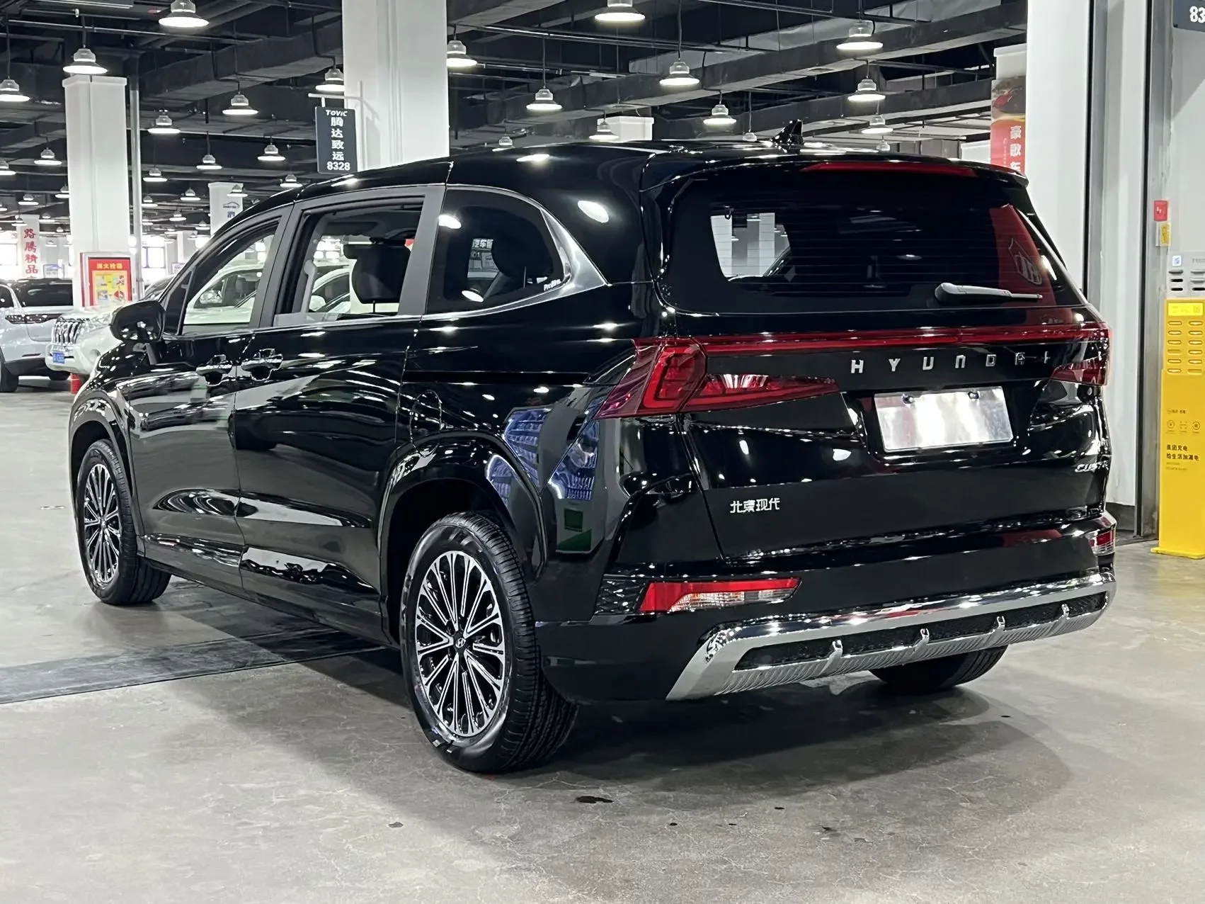 Hyundai Kustu