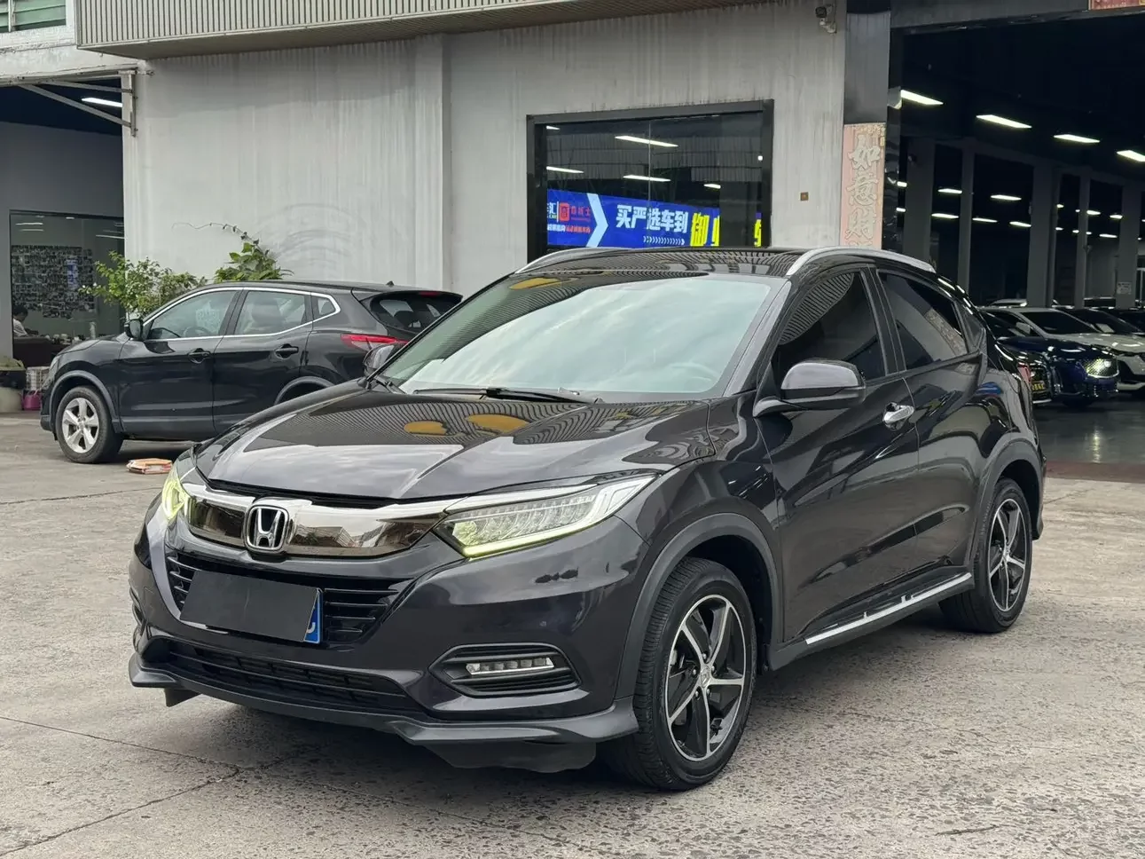 Honda Vezel