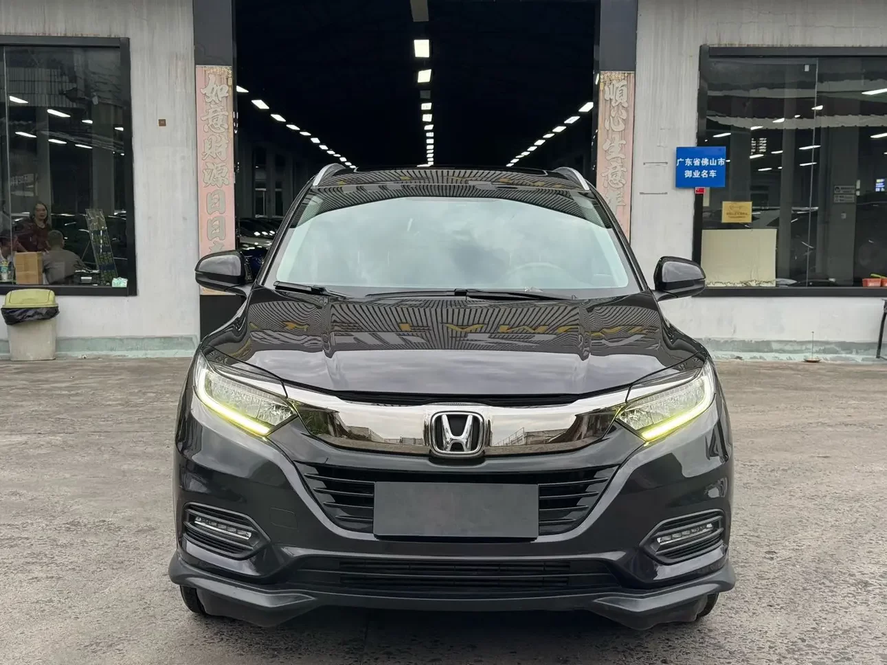 Honda Vezel