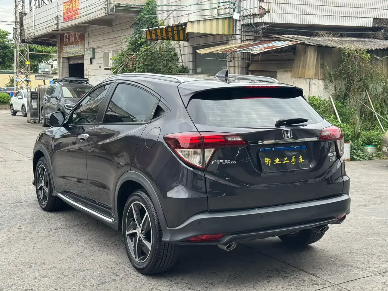 Honda Vezel