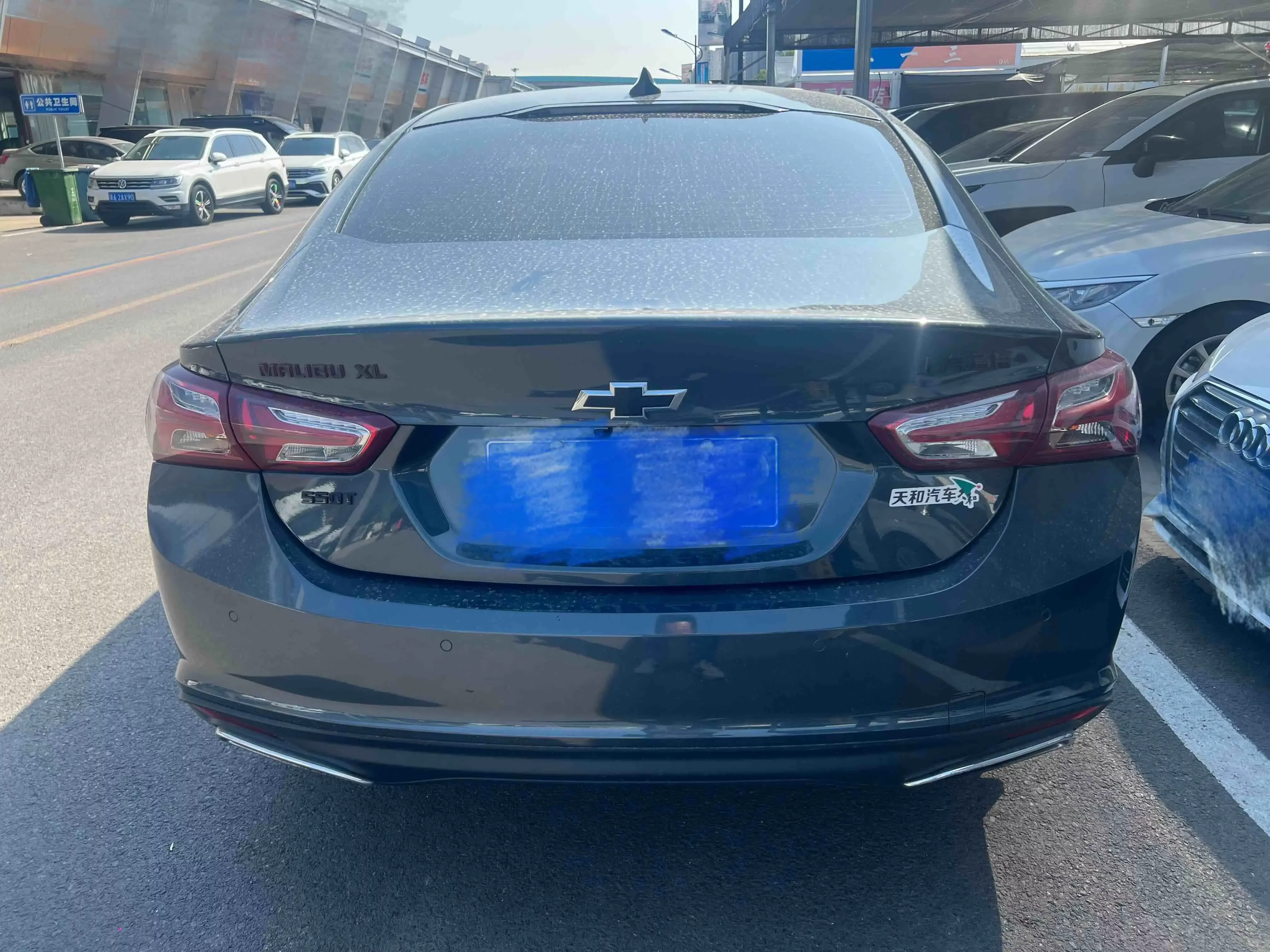 Chevrolet Malibu XL