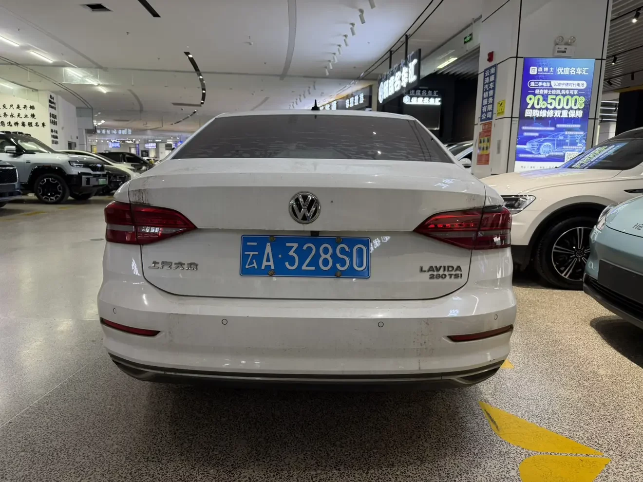 Volkswagen Lavida