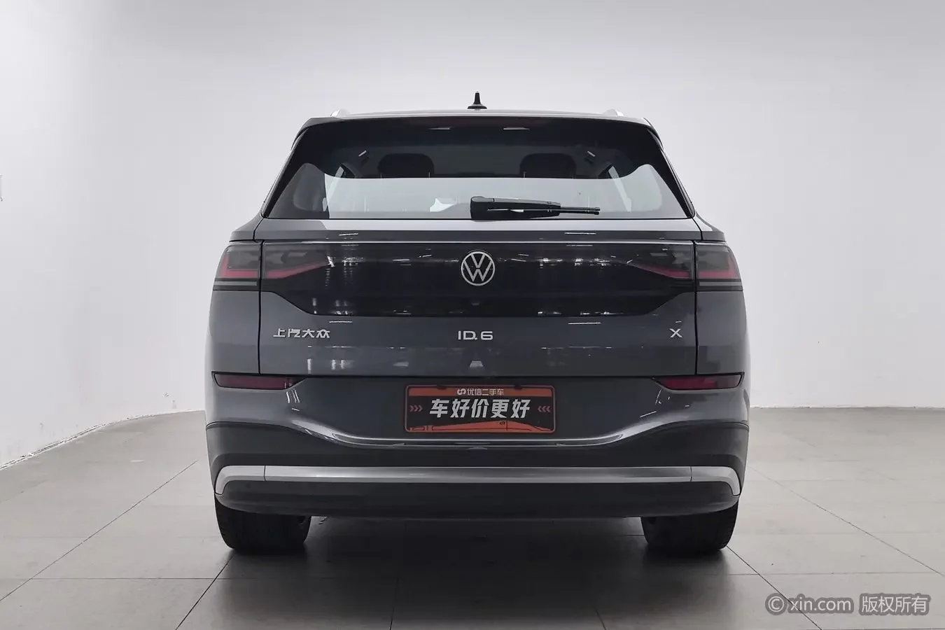 Volkswagen ID.6 X