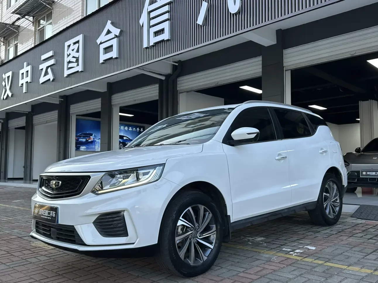 Geely Vision X6